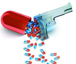 農(nóng)藥殘留檢測儀