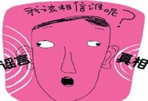 農(nóng)藥殘留檢測(cè)儀