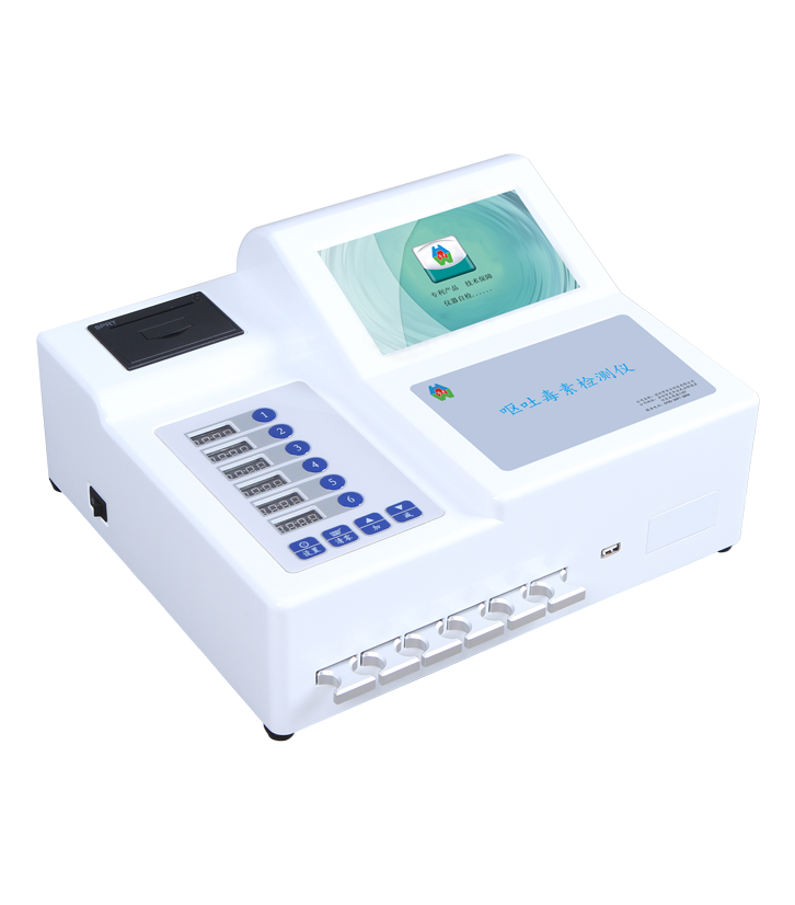 便攜式嘔吐毒素檢測儀