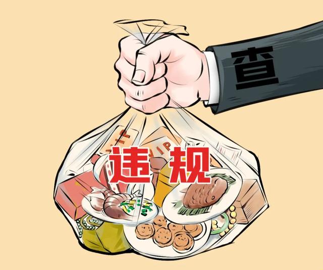 嚴查生產(chǎn)經(jīng)營含金銀箔粉食品違法行為